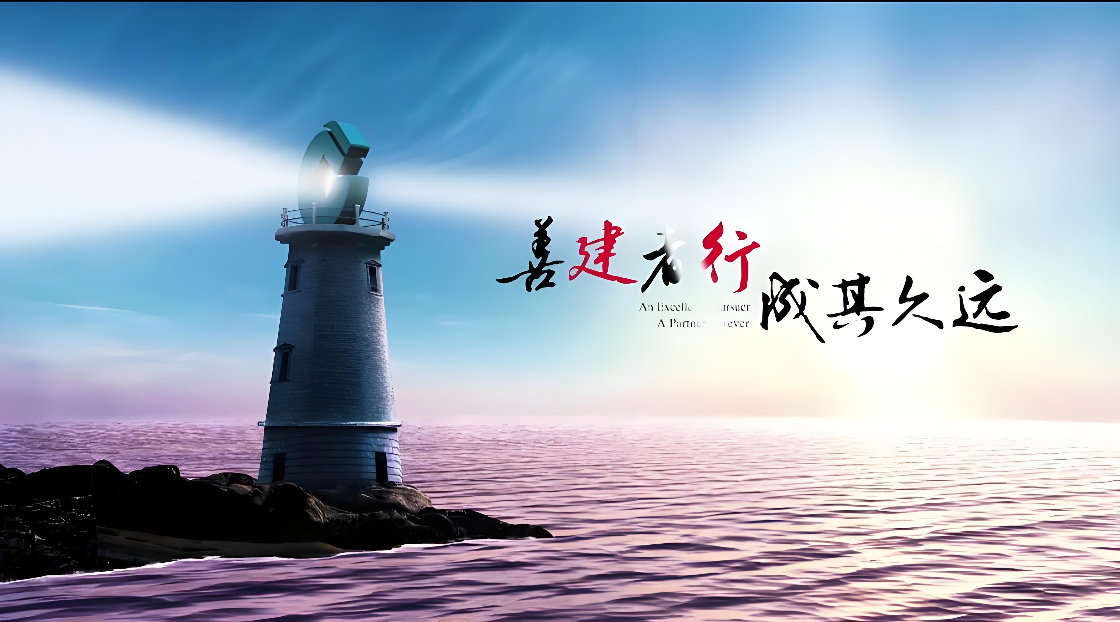 企业服务